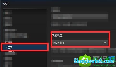 win10ϵͳsteam޷ӵ·Ľ