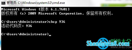 win8.1ϵͳcmd޷ν