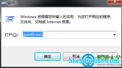  win8.1Ҽͼûѡô   