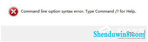 win8.1װʾCommand Line option syntax Errorô죿