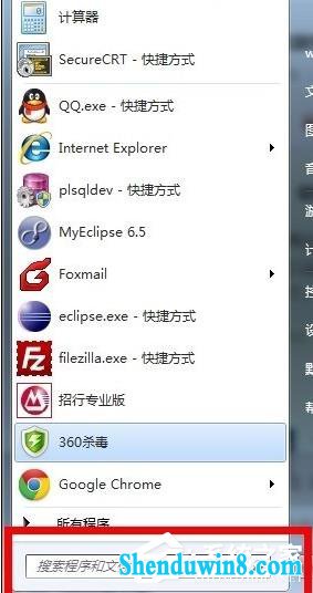 win8.1ڴô죿