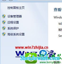 win8.1ϵͳc̵ڴתƵd̵Ĳ