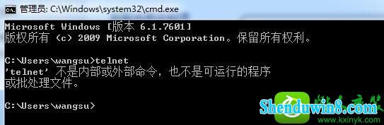 win10ϵͳʹtelnettelnetڲⲿĽ