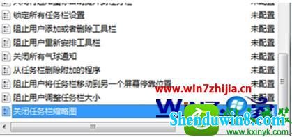 win8.1ϵͳرͼĲ