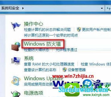 win8.1ϵͳԭǽĬϳʼõĲ