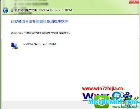 win8.1ϵͳֶµһĲ