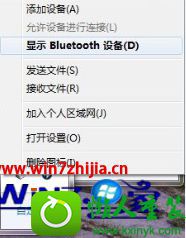 win8.1ϵͳʹĲ