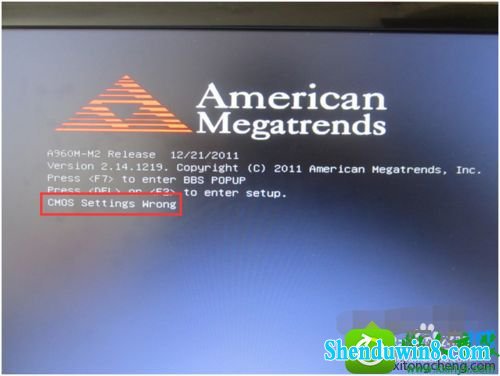 win10ϵͳʾcmos setting wrongĽ