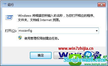 win8.1ϵͳرտĲ