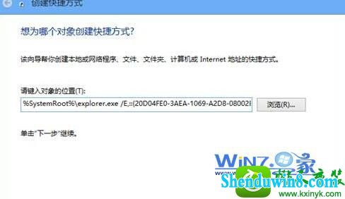 win8.1ϵͳӼͼĲ