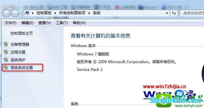 win8.1ϵͳļʧ¼Ĳ