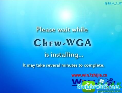 win8.1ϵͳchew-wga߼Ĳ