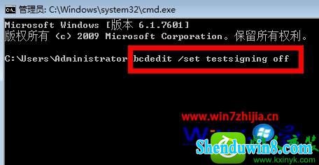 win8.1ϵͳ½ʾģʽڲ汾7601Ĳ