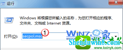 win8.1ϵͳÿ¼ʾĲ