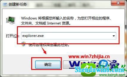 win8.1ϵͳ øĵúҲЧĲ