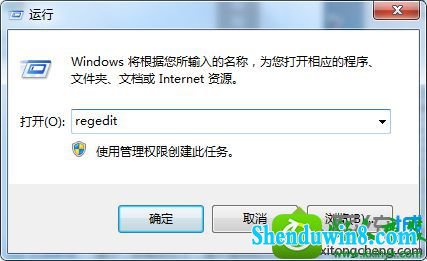 win10ϵͳwlan autoconfigʾ1075񲻴ڻѱΪɾĽ