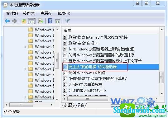 win8.1ϵͳʵƷʵԷĲ