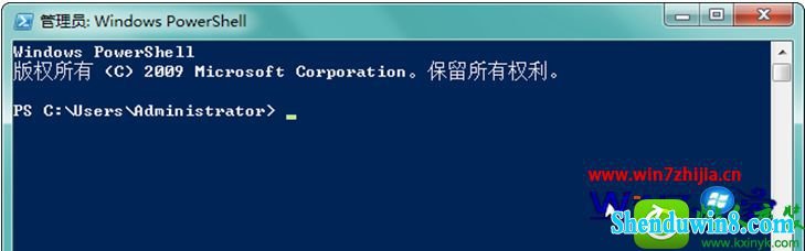 win8.1ϵͳùԱ˻windows powershellڵĲ