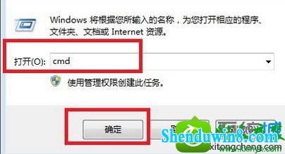 win10ϵͳcfڴ治Ľ