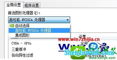 win8.1ϵͳرӢΰԿĴֱͬЧĲ