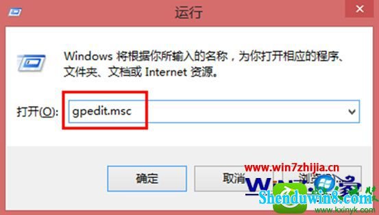 win8.1ϵͳͨٶȵĲ