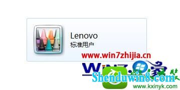 win8.1ϵͳû˻͵Ĳ