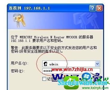 win8.1ϵͳͨ·鿴ÿʹĲ