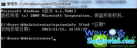 win8.1ϵͳ鿴װʱĲ