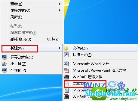 win8.1ϵͳվӵҼ˵Ĳ