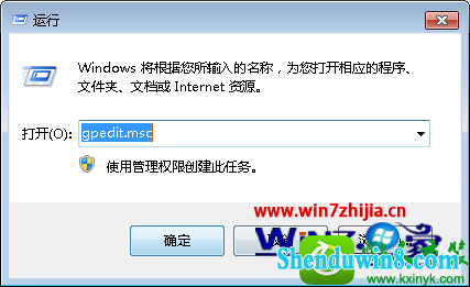 win8.1ϵͳͨùĿ¼ȫĲ