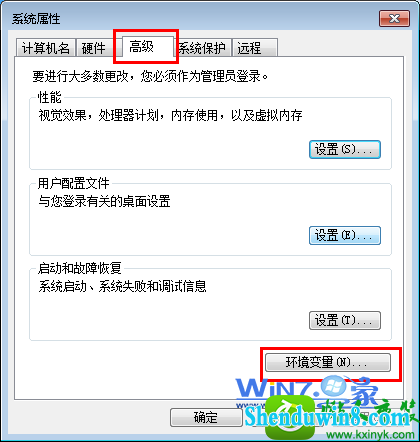 win8.1ϵͳɾ¾豸Ĳ