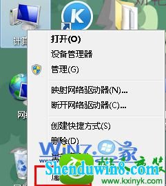 win8.1ϵͳɾ¾豸Ĳ