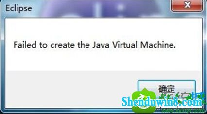 win10ϵͳEclipseʱfailed to createĽ