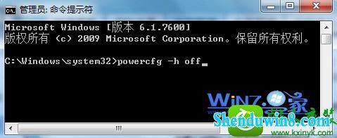 win8.1ϵͳwin8.1ϵͳرߵĲ