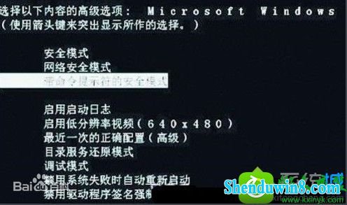 win10ϵͳװִʾerror code 0x0000000Ľ