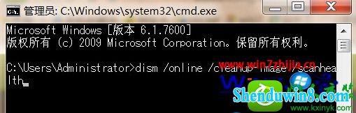 win8.1ϵͳʼǱdisM޸ʼťûӦĲ