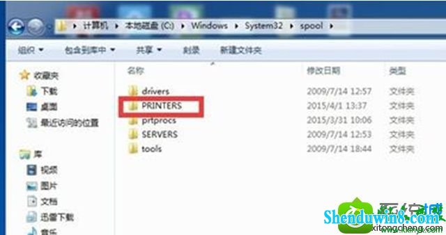 win10ϵͳprint spoolerĵڴӡ޷Ľ