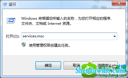 win10ϵͳͼʾThe Audio service is not runningĽ