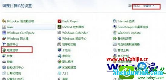 win8.1ϵͳòԶĲ