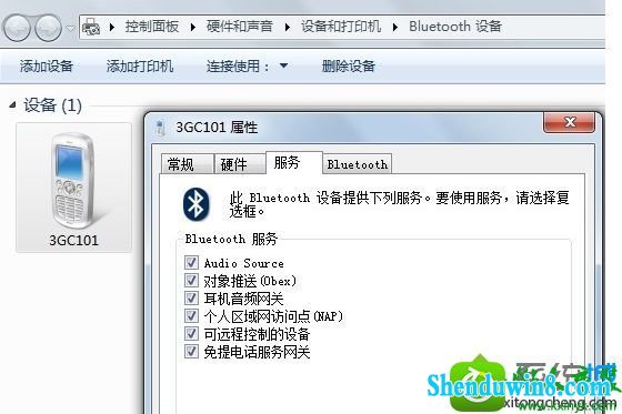 win10ϵͳʼǱ豸ʾBluetooth Χ豸ҲĽ