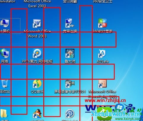 win8.1ϵͳͼĲ