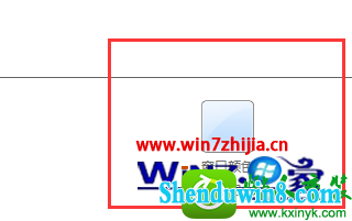 win8.1ϵͳֹĴɫĲ