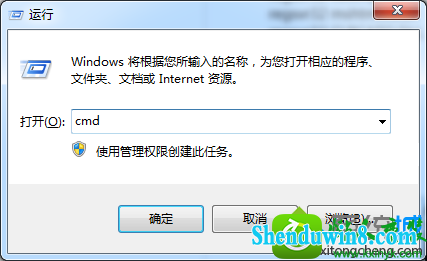 win10ϵͳiEʾջ硱Ľ