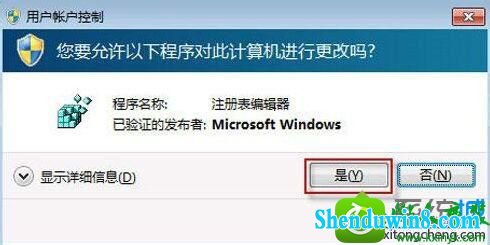 win10ϵͳرձǩĽ