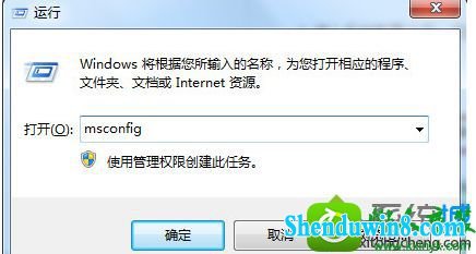 win10ϵͳʼǱ콢windowsʾʧܵĽ