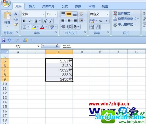 win8.1ϵͳexcel2007ٸּϵλĲ