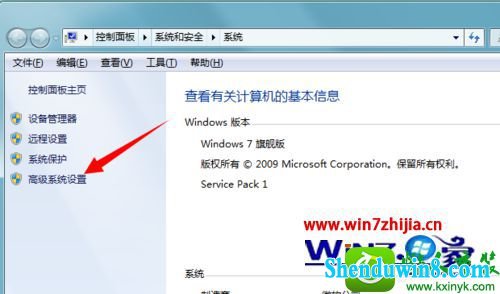 win8.1ϵͳ޸ϵͳѡ˵ȴʱĲ