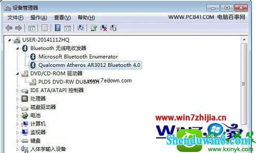 win8.1ϵͳʼǱ鿴汾Ĳ