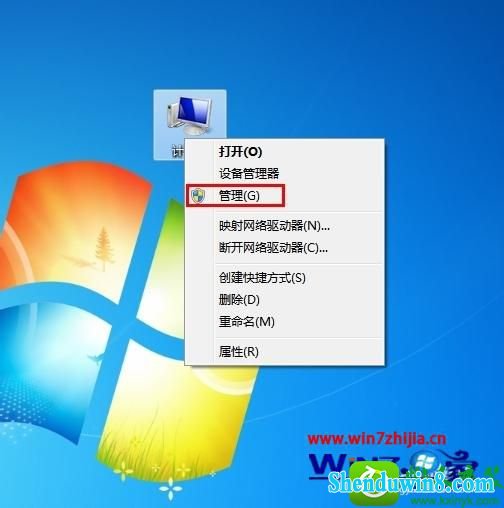 win8.1ϵͳ鿴ͺŵĲ