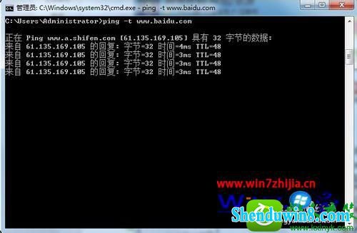 win8.1ϵͳ鿴ԵٵĲ